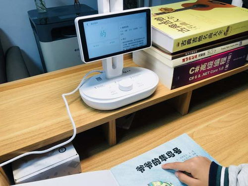 高标准护眼灯还自带学习机功能，这个台灯不一般