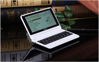 快易典EH1英语学习机评测 真人发音英汉辞典随身伴侣